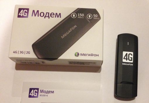 мегафон 4g m100 4 драйвера для разлочки