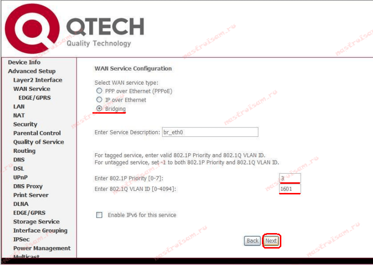 Qdsl 1040wu прошивка для 3g модема