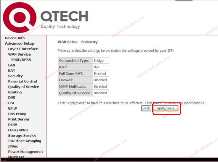 Qdsl 1040wu прошивка для 3g модема