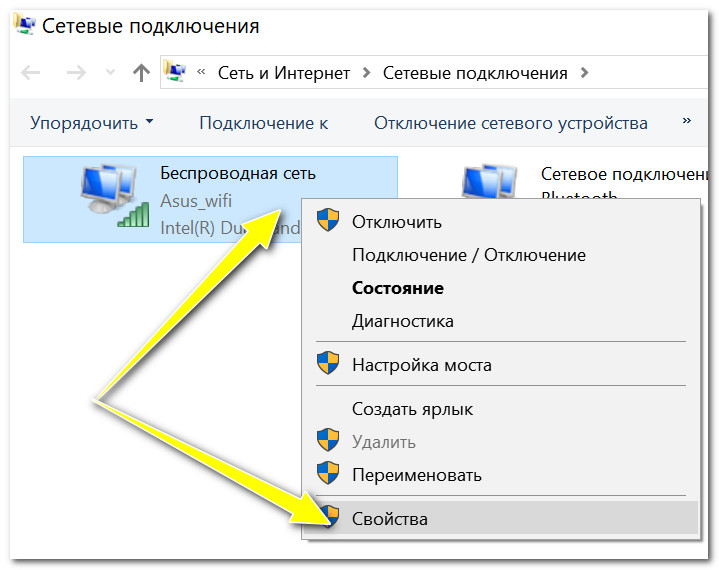 Почему фотошоп не работает без интернета