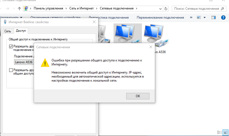 Подойдут ли драйвера от windows vista к windows 7