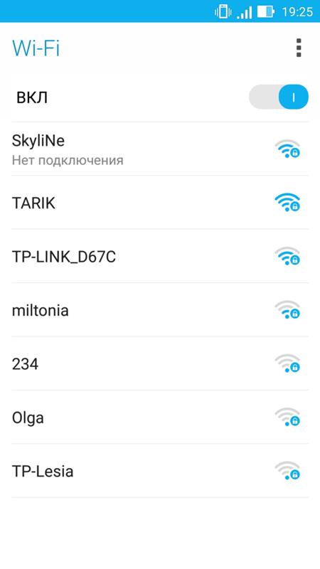 Линукс не подключается к wifi с телефона