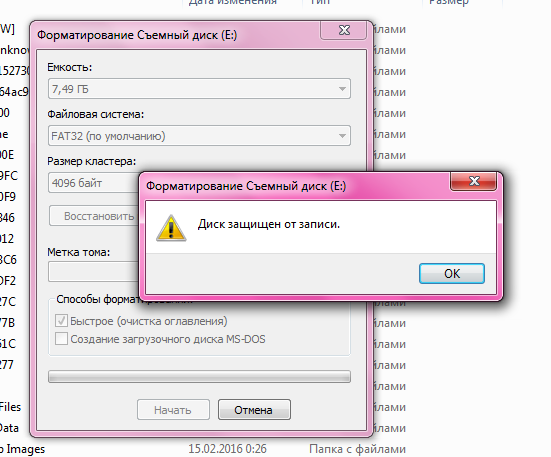 Флеш карта диск защищен от записи что делать