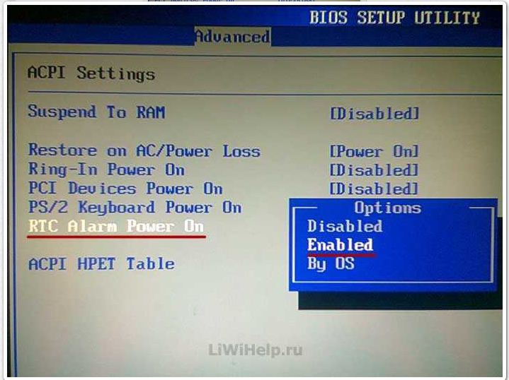 Disable bios. Автоматическое включение компьютера BIOS. Автоматическое включение компьютера при подаче питания BIOS. BIOS включение при подаче питания. Включение ПК при подаче питания.