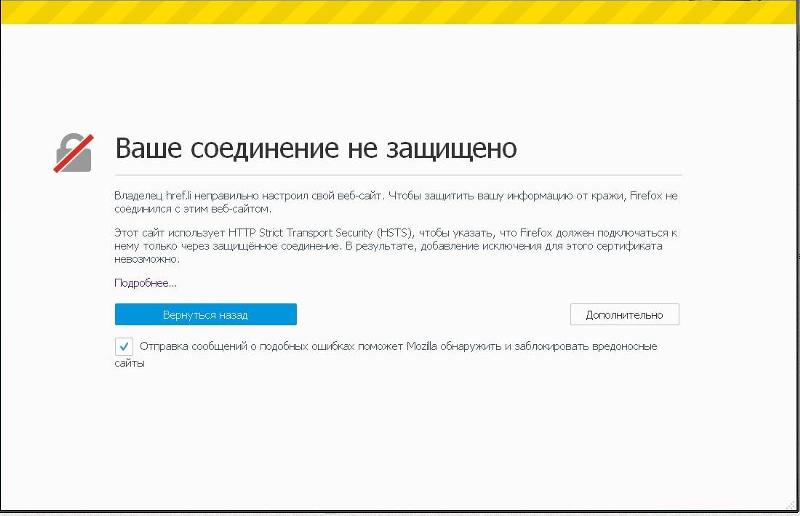 Ваше подключение находится в роуминге попытка будет автоматически повторена позже windows 10