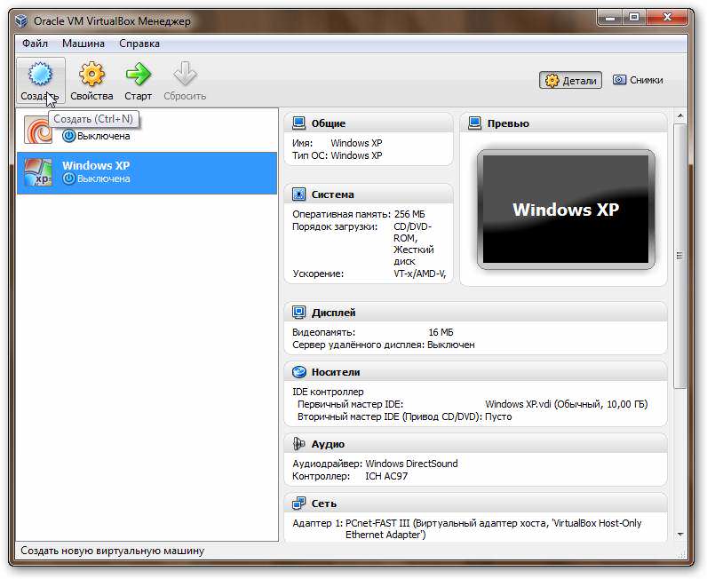 windows 7 64 bit uefi iso download