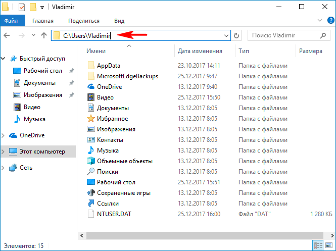 Пропала анимация загрузки windows 7