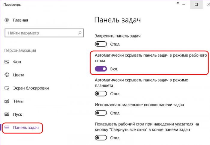 Как проверить монитор или телевизор на битые пиксели, засветы и прочие дефекты