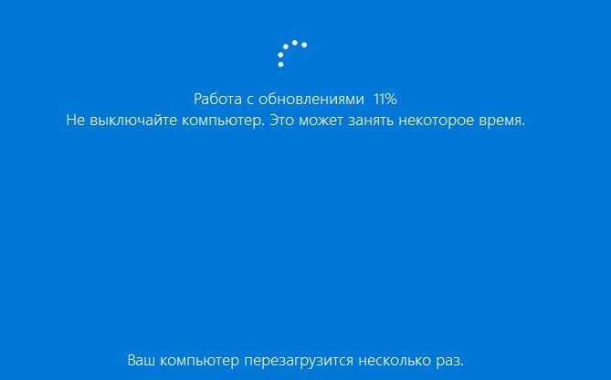 Как обновить Windows 8.1 для одного языка (Single Language) до Windows 10 Профессиональная (April 2018 Update, версия 1803)