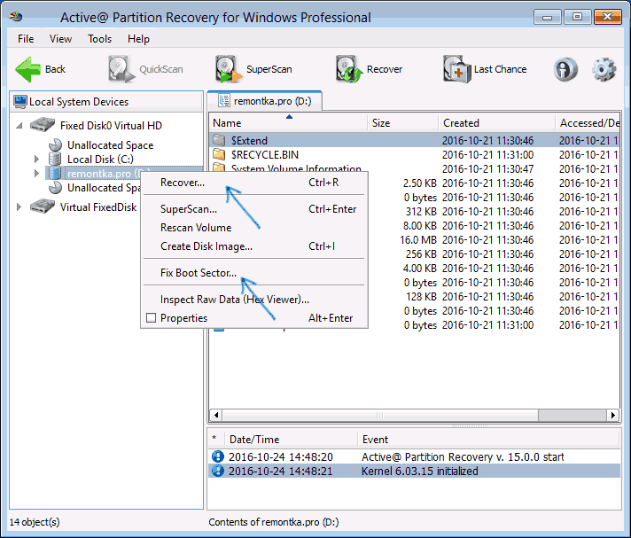 Восстановление RAW раздела в Active Partition Recovery