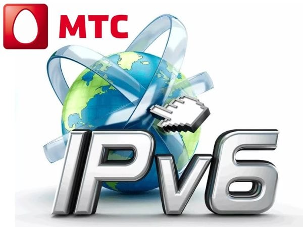 Логотип услуги "Доступ к IPv6" МТС