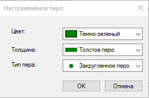 как получить ссылку на скриншот