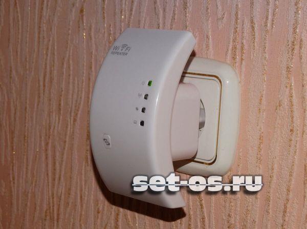 беспроводной повторитель wifi репитер wds