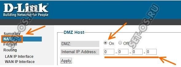 d-link dpn dmz host