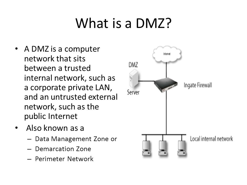 Что такое демилитаризованная зона dmz в применении к компьютерным сетям