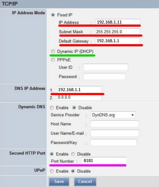 Как подключить IP камеру к компьютеру