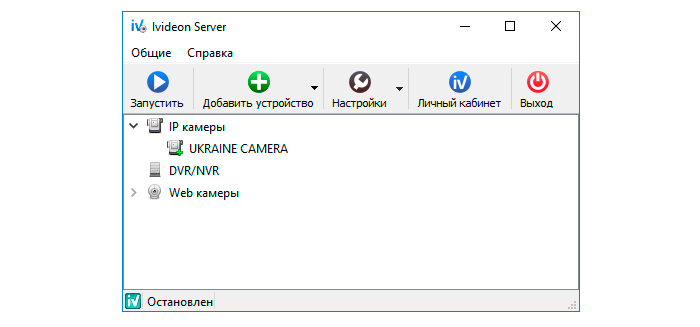 Как подключить IP камеру к компьютеру