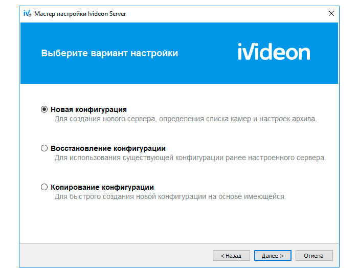 Как подключить IP камеру к компьютеру