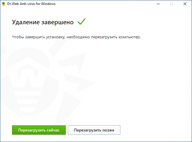 Dr web is starting не запускается