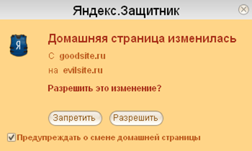 Определите каких ресурсов вам не хватает для реализации вашего проекта зафиксируйте разрыв