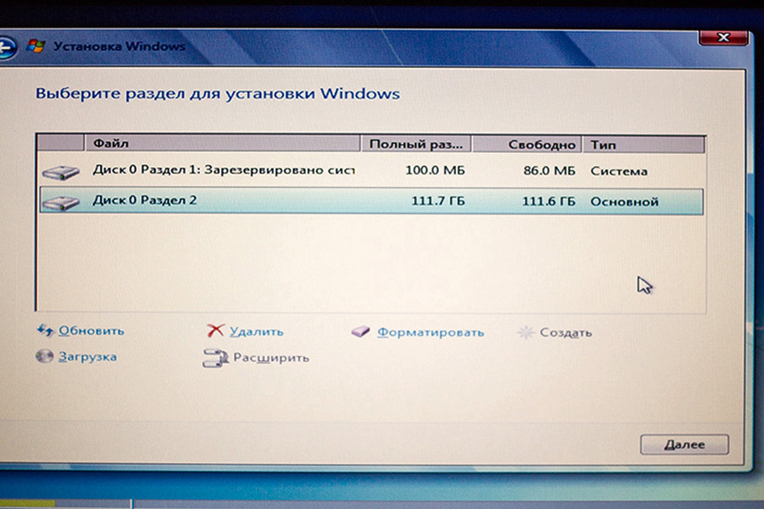 Как отформатировать ноутбук с windows 7