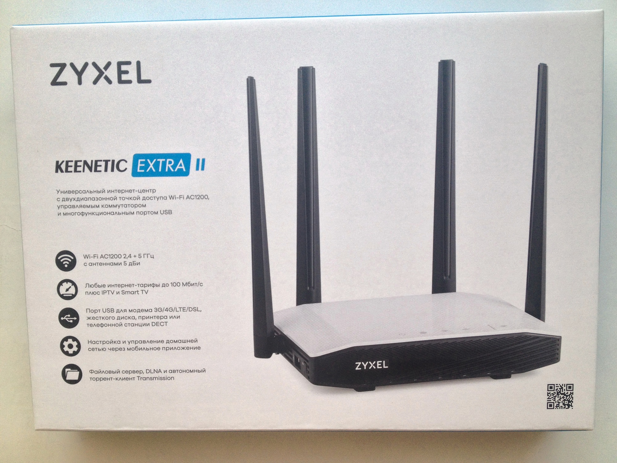 Zyxel keenetic dsl настройка