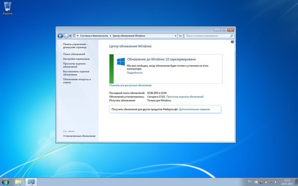 0xc00d36c4 как исправить windows 10