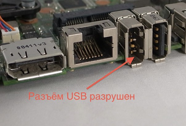 Не работает usb сетевая карта