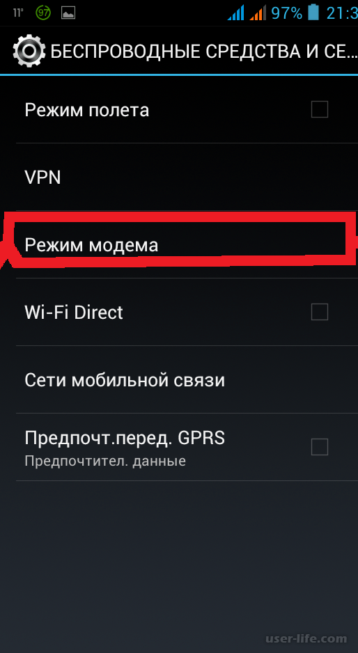 Почему вай фай не работает на телефоне самсунг ж3