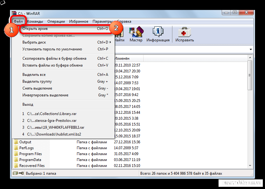 Открытые rar файлов с паролем. Как открыть архив. WINRAR Форматы. Архив WINRAR как открыть. Rar Формат файла.
