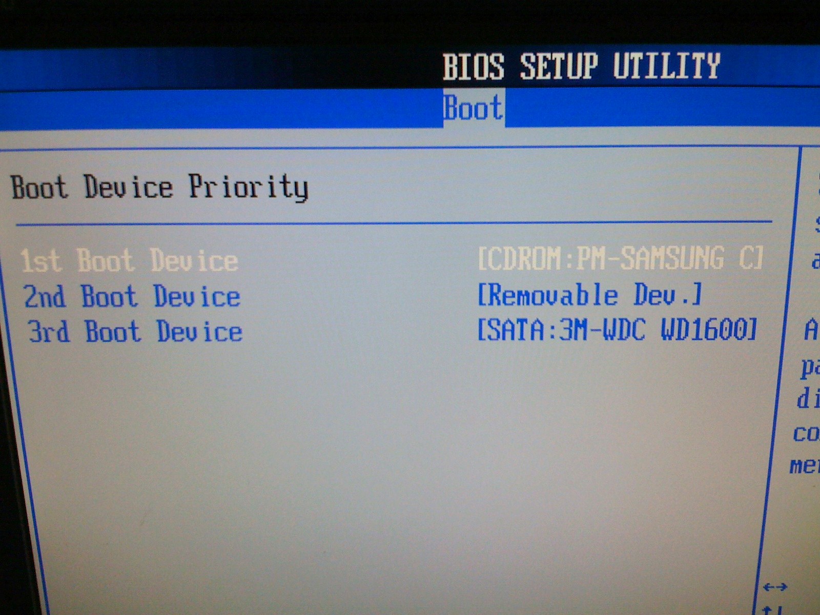 Нет boot device priority в bios