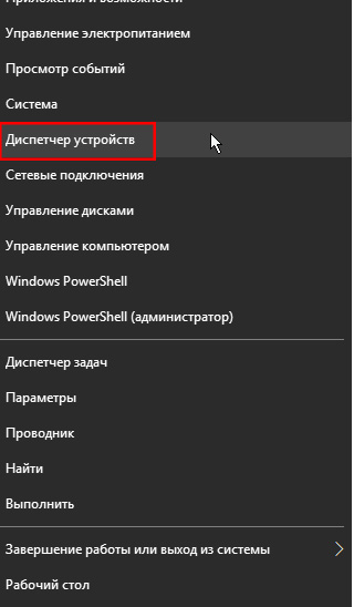 Ошибка 678 при подключении к интернету windows xp