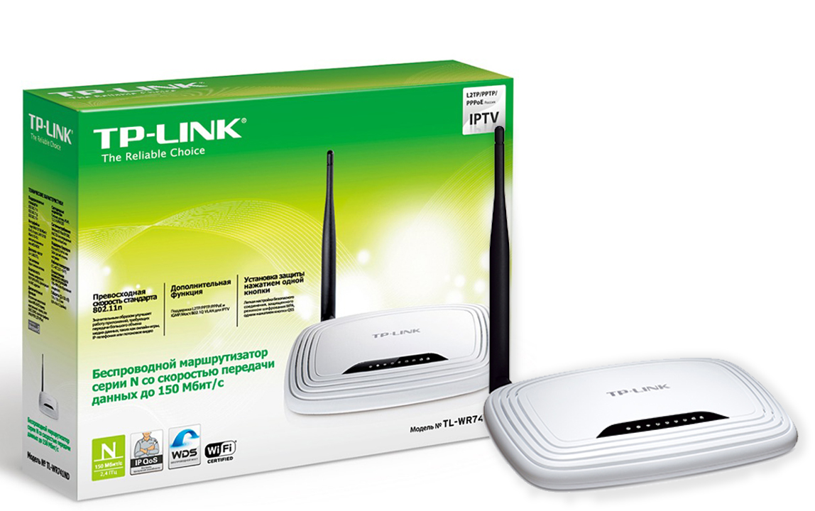 Tp link wr842n настройка usb модема мтс