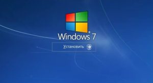 Установка Windows 7