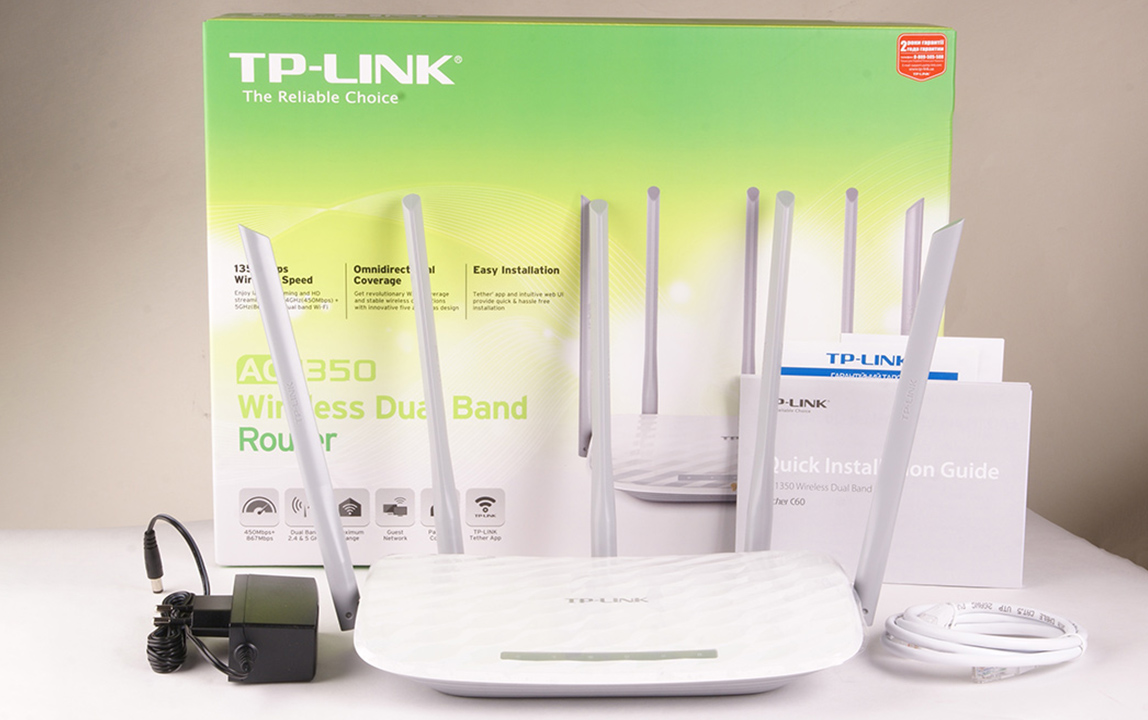 TP-Link модели Archer C60