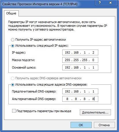 Почему не работает Wi-Fi: ищем причины от простого к сложному