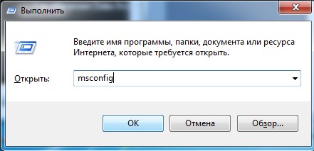 DNS сервер не отвечает - что делать и как исправить ошибку?