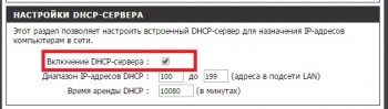 Почему отключается Wi-Fi на телефоне: причины и решения