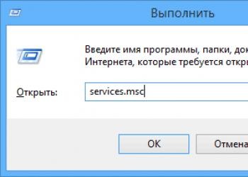 DNS сервер не отвечает - что делать и как исправить ошибку?