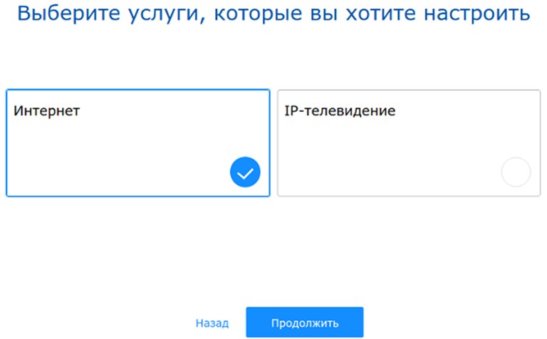 Wi-Fi роутер Zyxel Keenetic Lite III: настройка, отзывы, рекомендации