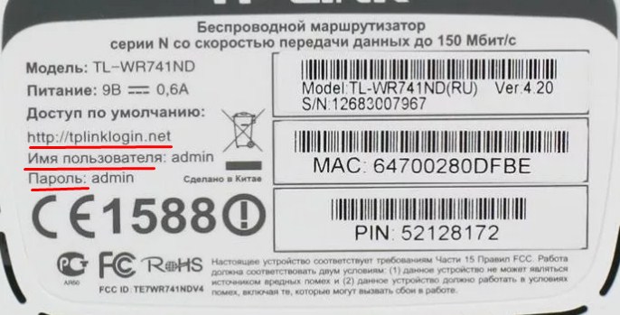 Почему падает скорость интернета через Wi-Fi роутер: решение от Бородача