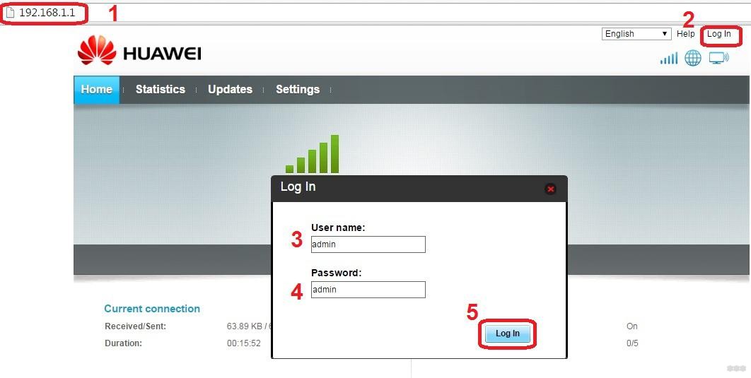 Как узнать логин и пароль от роутера huawei