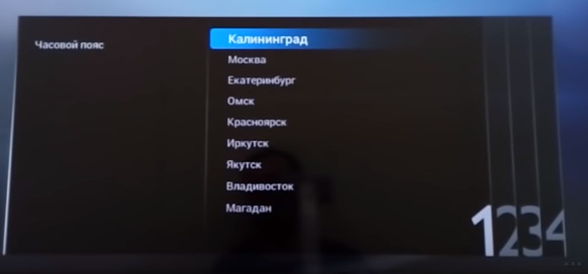 Настройка Smart TV Philips: пошаговое руководство в картинках