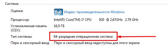 Как установить и обновить Wi-Fi драйвер на ноутбук Windows 7?