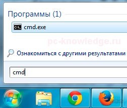 Необходимо указать допустимый адрес шлюза windows 7