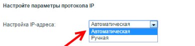 Настройка Zyxel Keenetic II в картинках для 2 поколения роутера