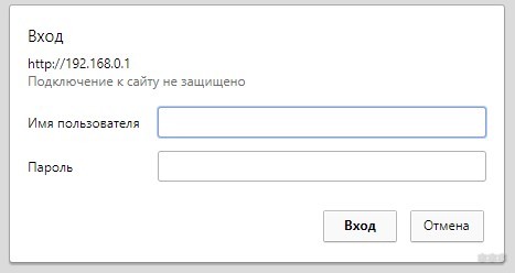 Как зайти в настройки модема Ростелеком: инструкция и проблемы