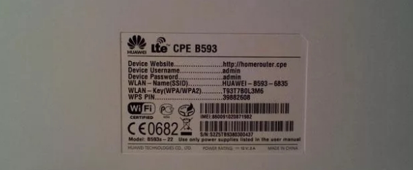 Вход в личный кабинет Huawei по 192.168.1.1