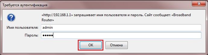 Как настроить роутер ASUS RT-AC51U: от интернета до Wi-Fi