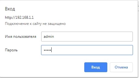 Настройка роутера D-Link DIR-300 для Ростелекома: полная пошаговая инструкция